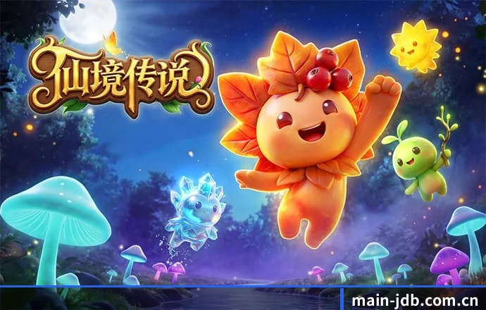 JDB电子 APP